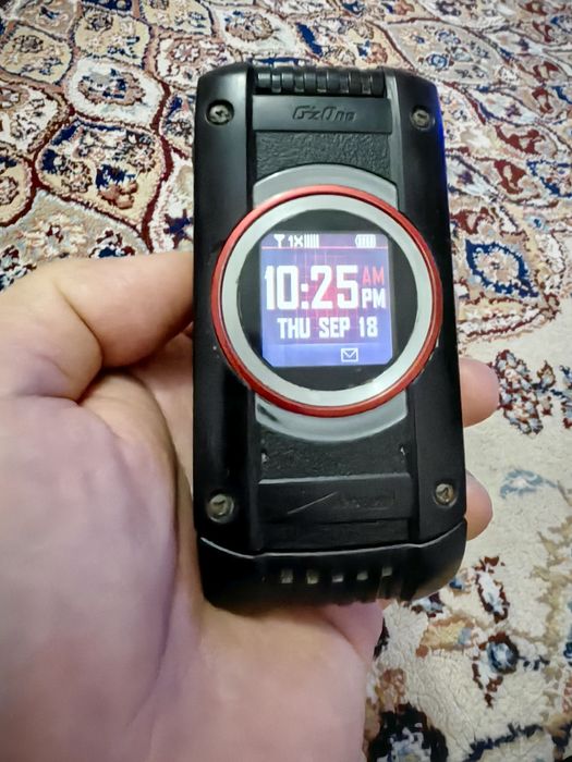 CASIO GZ-One sdma Perfektum