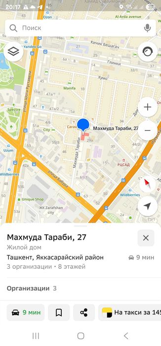 Парковка гараж своя Виа Порт Продажа срочно