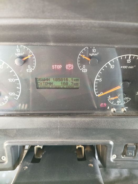 Kamaz 6460 yili 2021 srochna