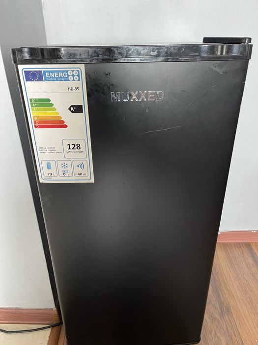 Мини холодильник Muxxed