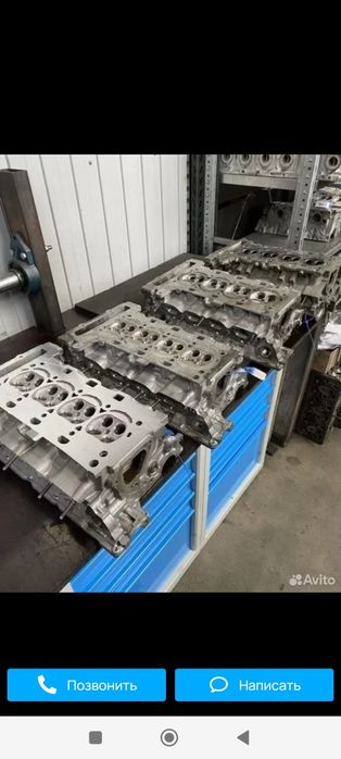 Ремонт галофка киламиз