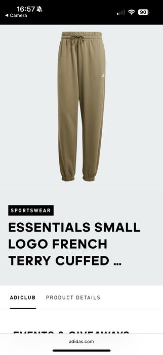 Дамски анцуг долнище адидас Adidas