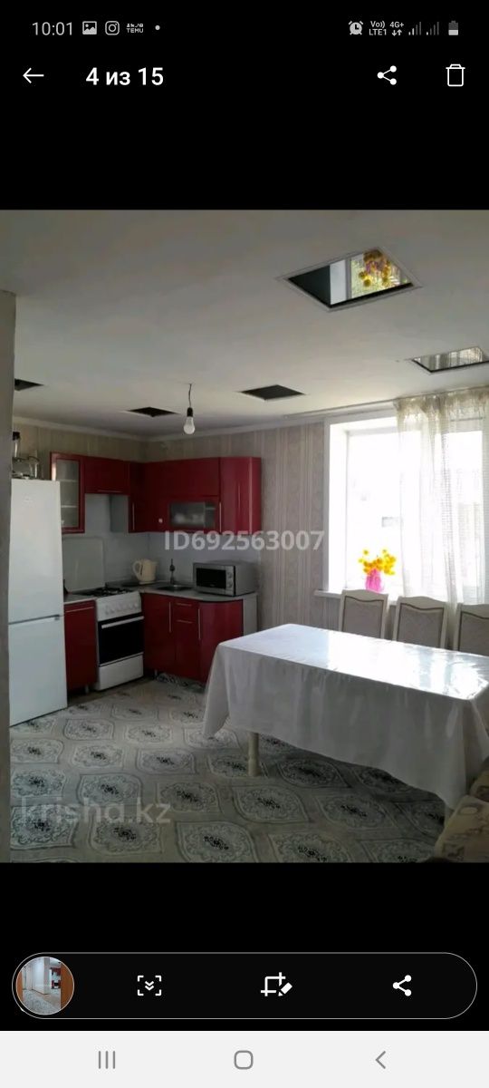 Срочно продам дом