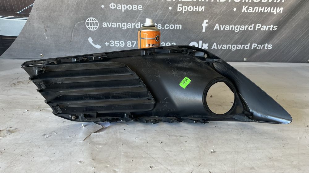 Лява решетка за халоген Toyota Auris 2012-2018