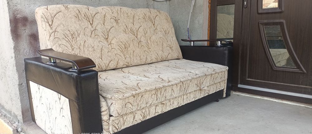 Vand canapea extensibila