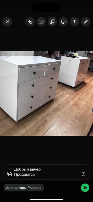 Тумбочка для дома или магазин