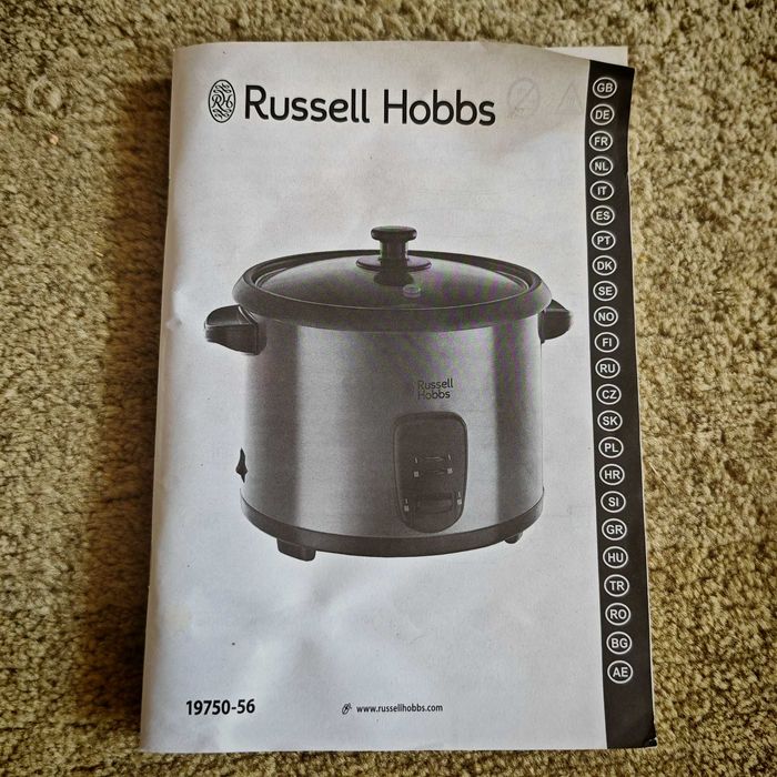 Уред за варене на ориз и зеленчуци на пара Russell Hobbs, 700W, 1.8L