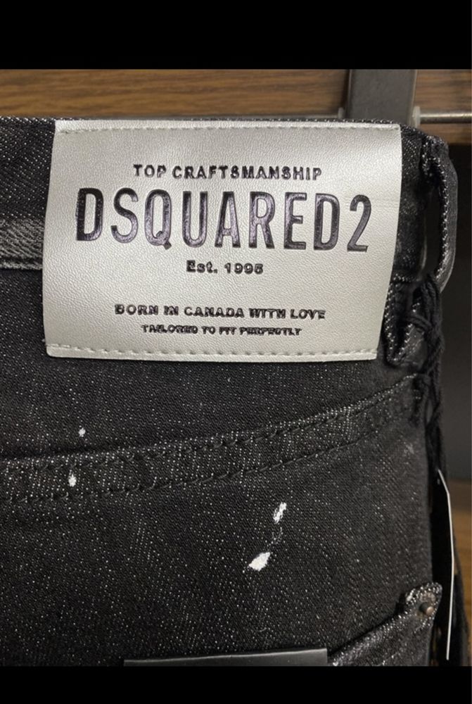 blugi dsq dsquared