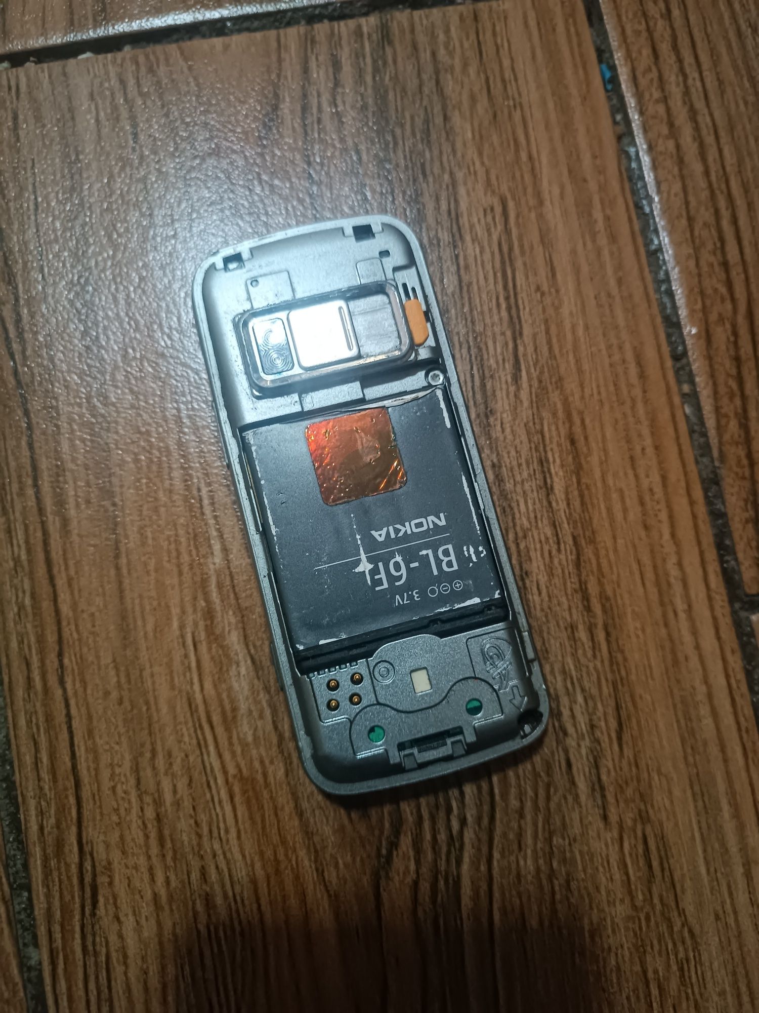 Nokia N79 . Bez imey