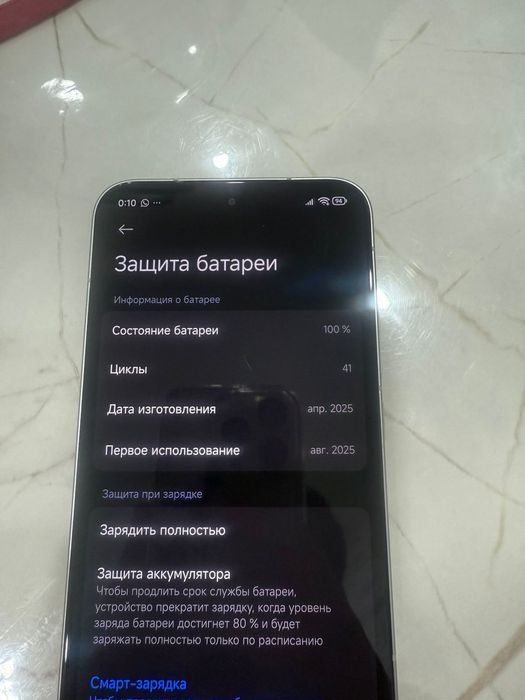 Поко ф7 в идеальном состоянии с 100% АКБ обмен имейетса