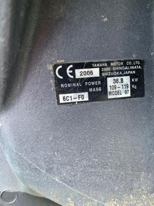 Olympic 400DC cu motor