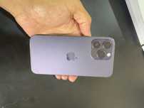 Iphone 14pro Max ideal ochilmagan batare 87%