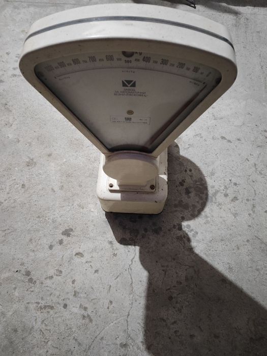 Кантар запазен от соца