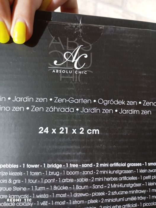 Комплект ZEN внос Холандия