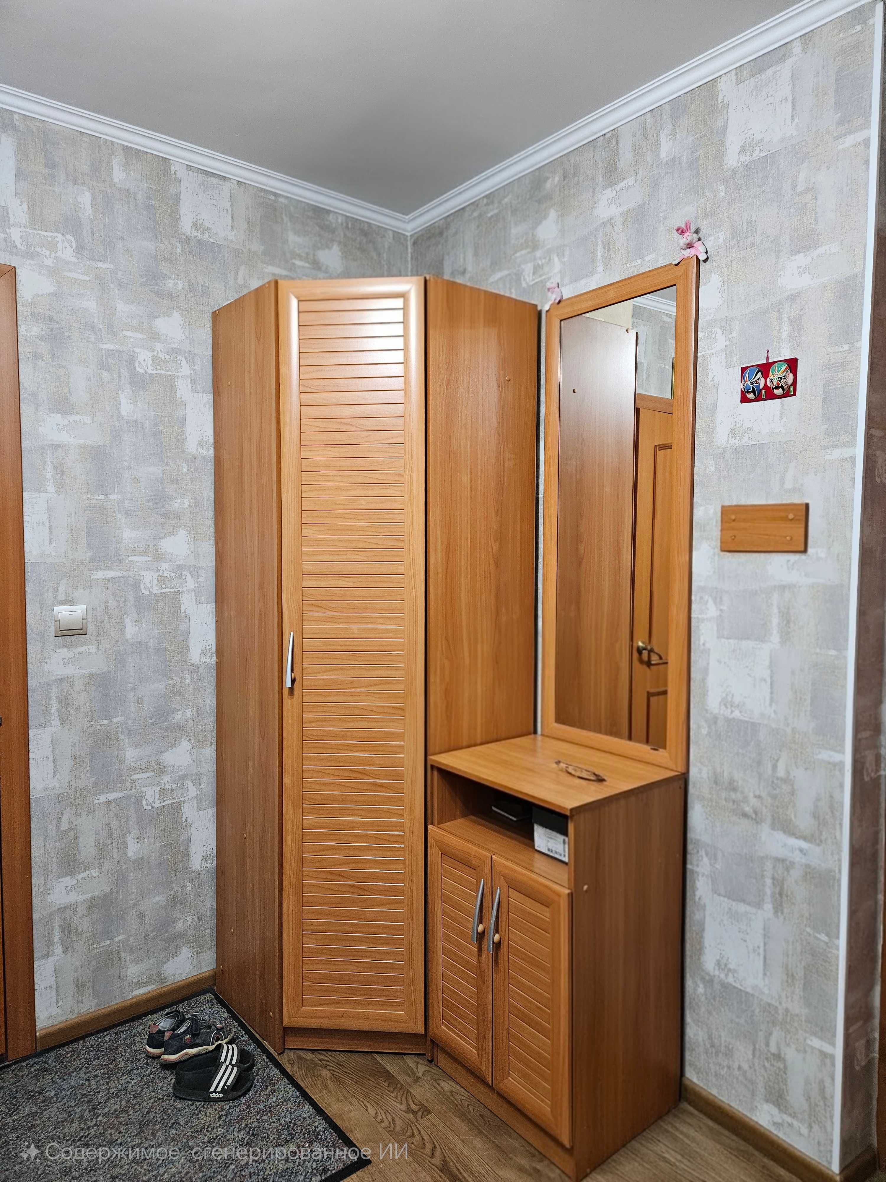 Срочно продам шкафы в прихожую (тумбочка и зеркало)