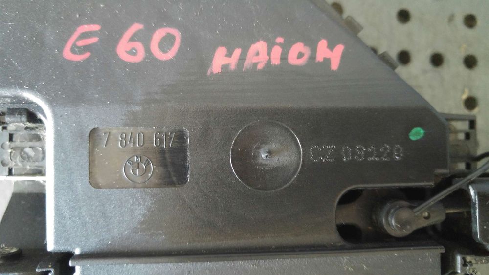 Broasca haion bmw seria 5 e60 7840617