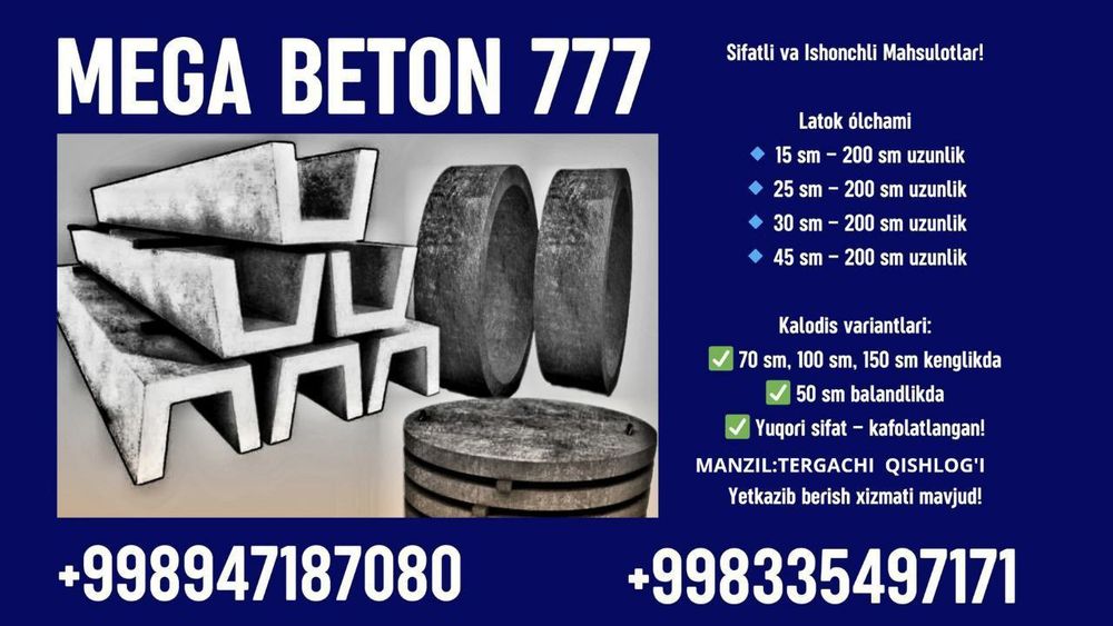 Latok beton maxsulotlari