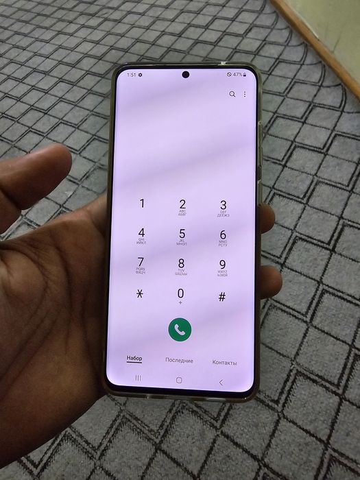 Samsung S20 ultra 5G