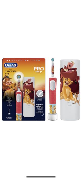 Periuta de dinti electrica pt copii