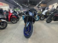 Yamaha MT-09 YAMT 2025 -noua prin Yamaha Constanta