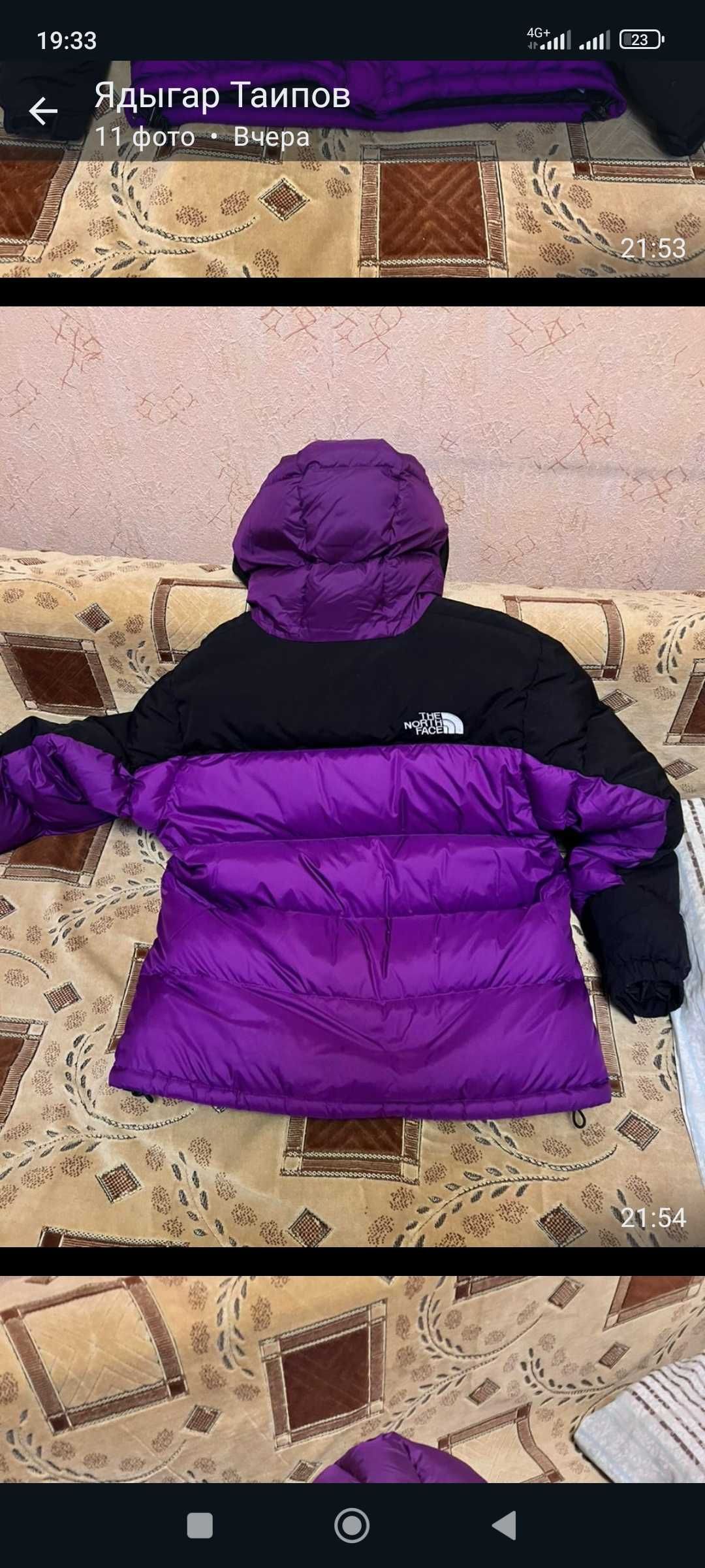 Продам пуховик THE NORTH FACE