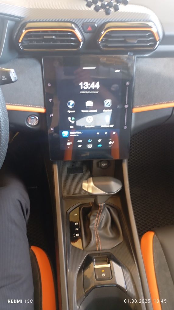 DongFeng Aeolus B9