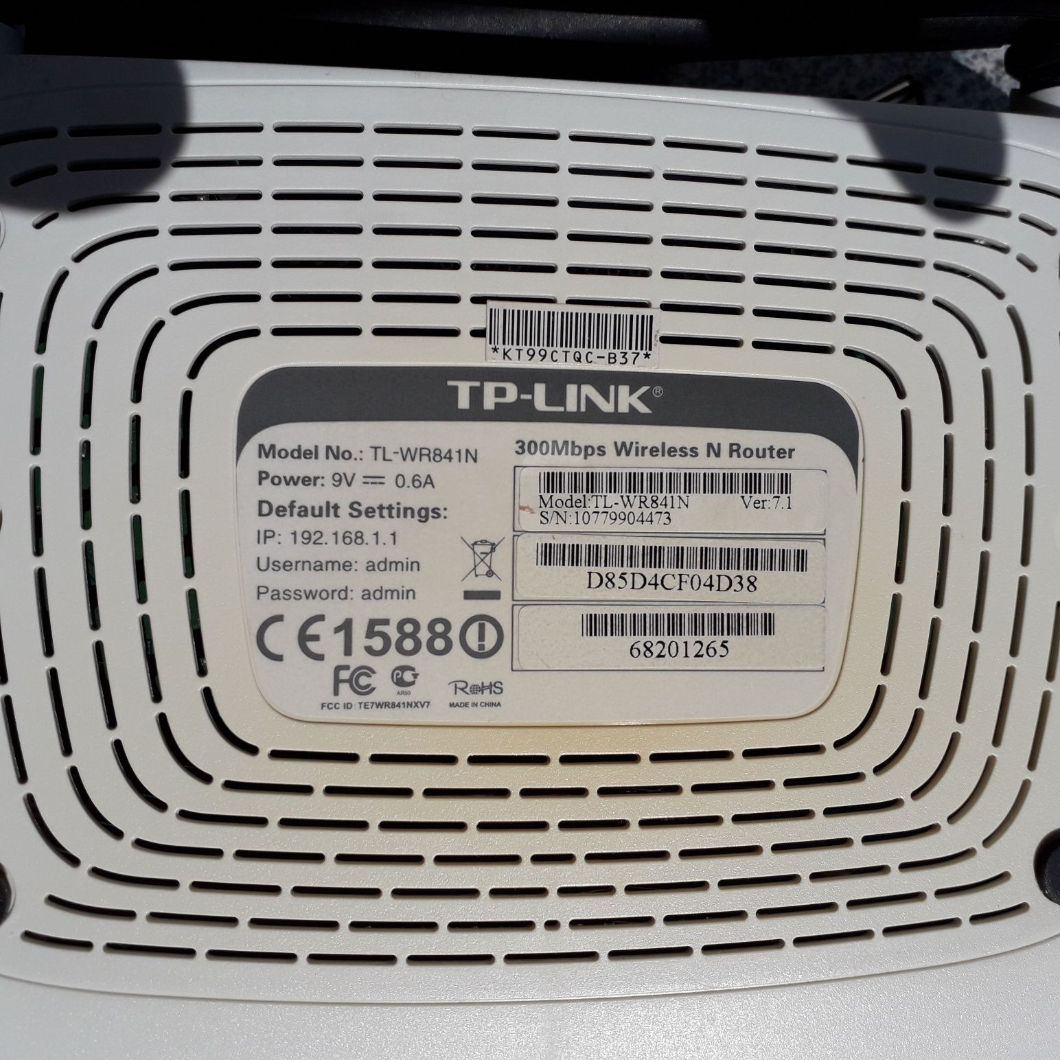 Безжичен рутгер TP-Link TL-WR841N; 300 Mbps