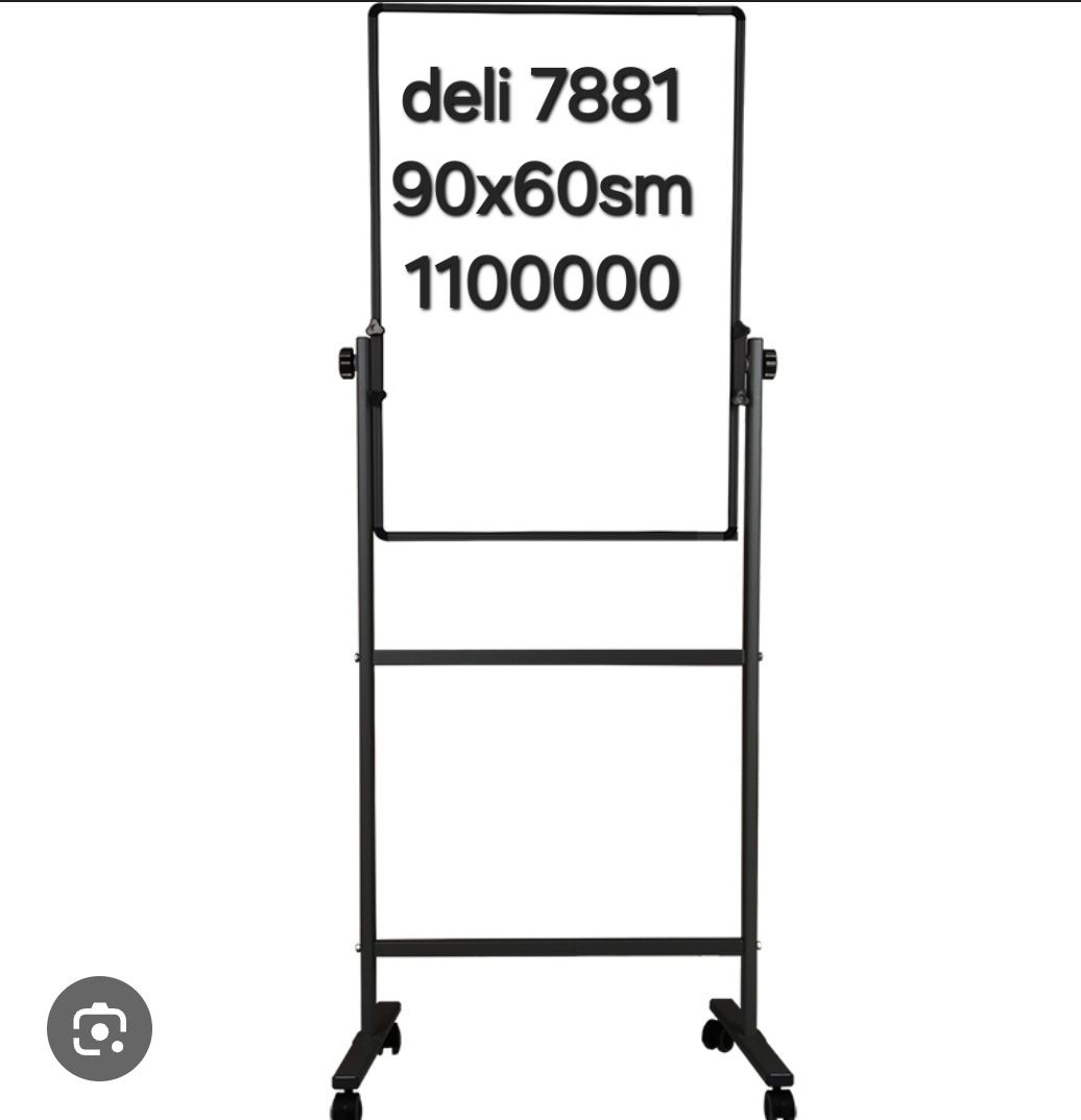 Deli 7881 flipchart doska 90x60sm