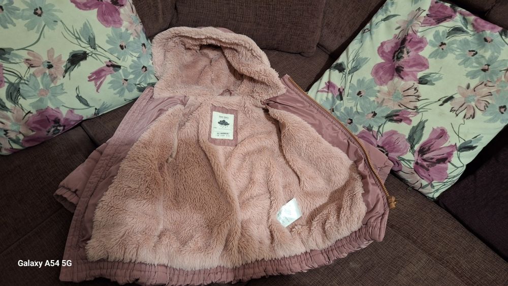 Детско зимно яке