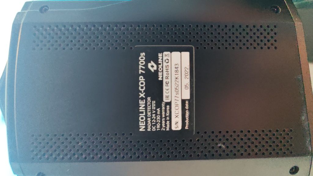 Neoline 7700S sotiladi
