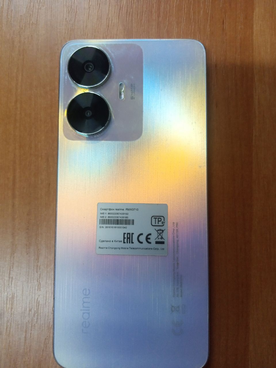 Realme C55 в идеальном состоянии