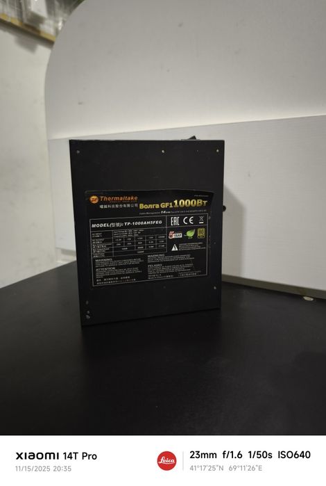 Блок питания для ПК 1000w