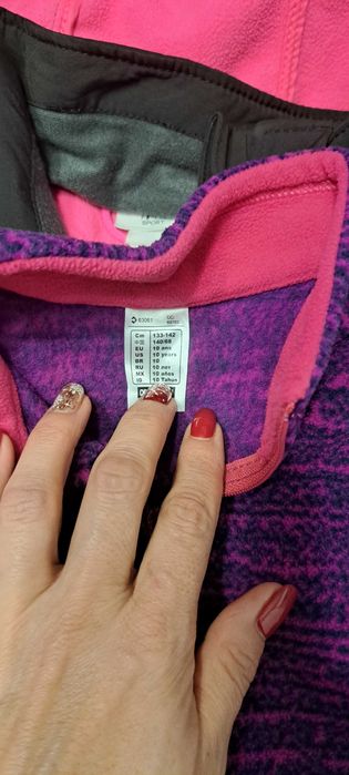 Ски екипи 152-158