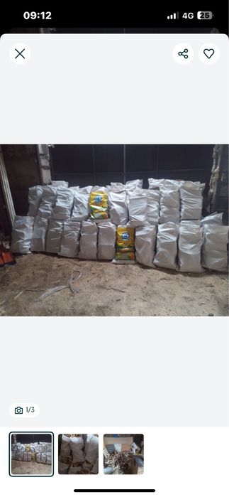 продаю дрова мешках.