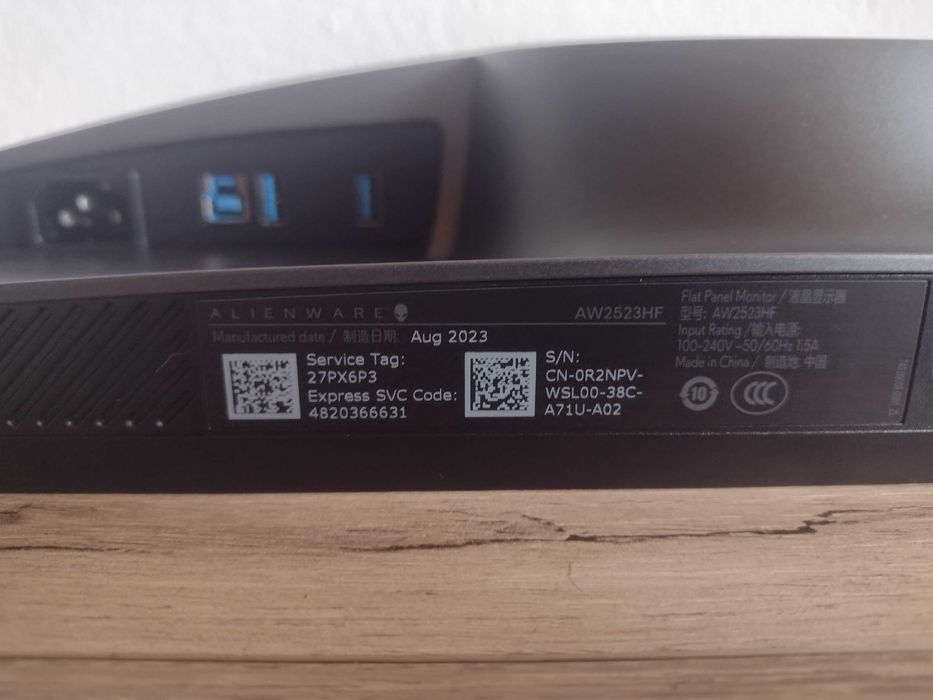 Dell Alienware AW2523HF монитор