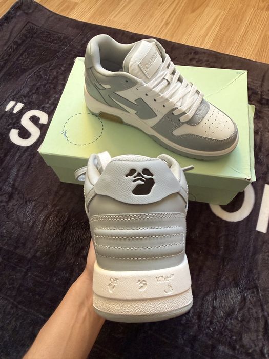 Off White Out Of Office