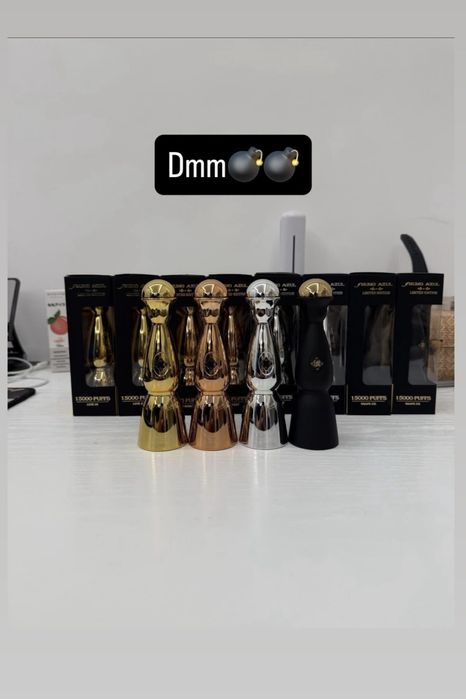 Humo azul limited edition