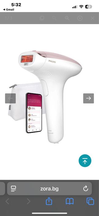 Фотоепилатор Philips SC1994/00 Lumea