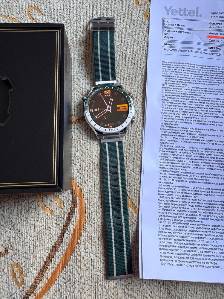 Huawei Watch Ultimate Green ГАРАНЦИЯ 02.2027г. Yettel