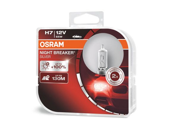 Комплект 2 броя халогенни крушки Osram H7 Night Breaker Silver 12V, 55