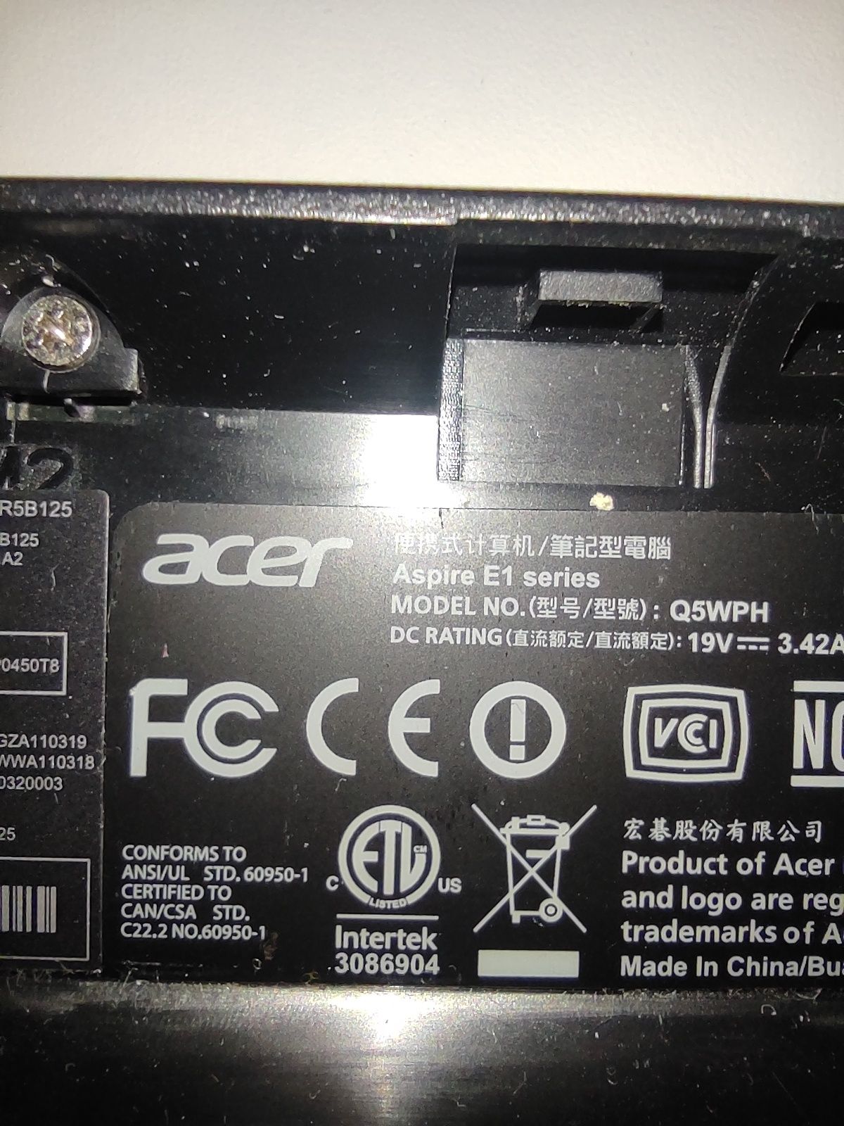 Ноутбук Acer aspire