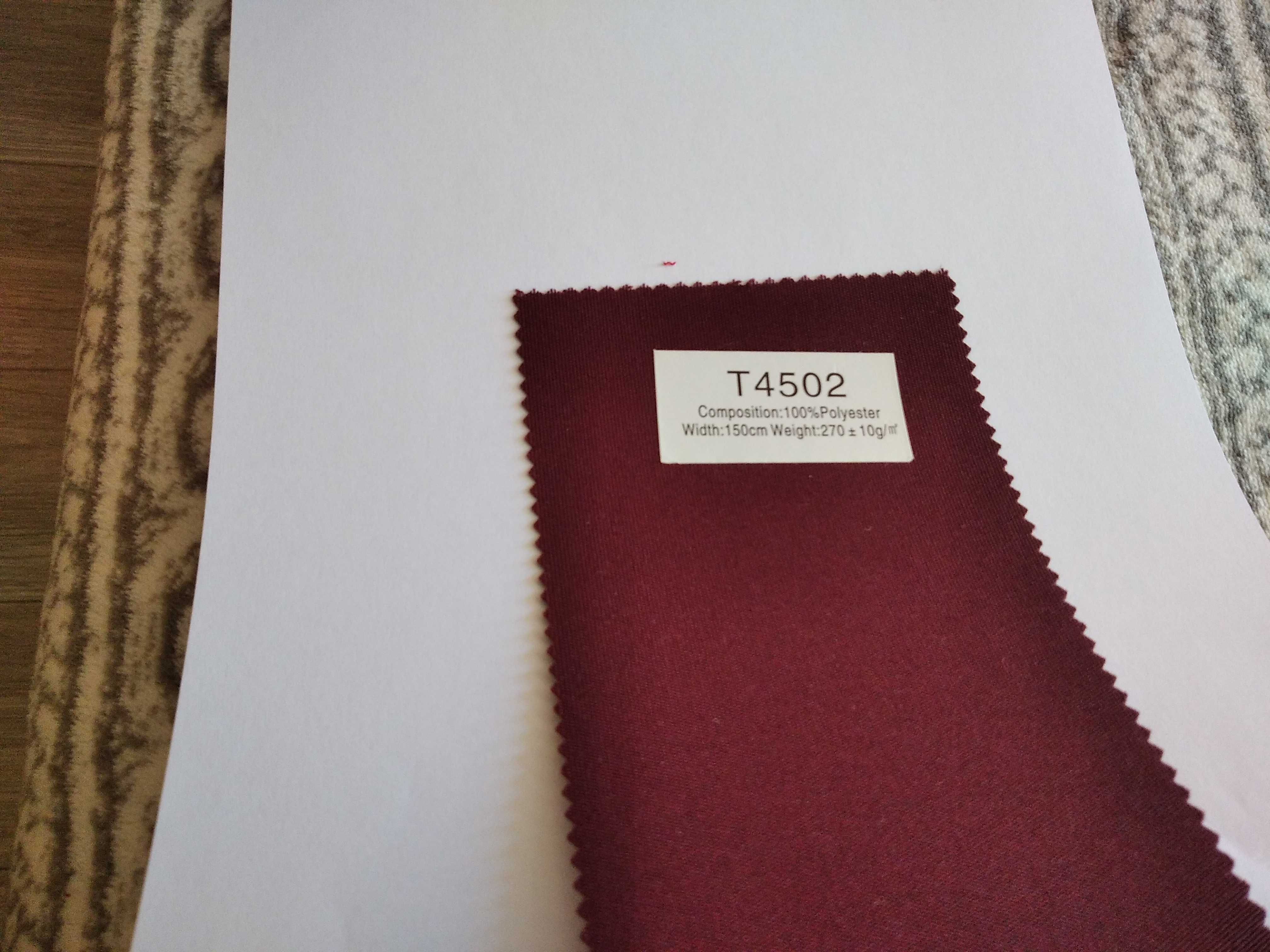 Плат за тента 100% Полиестер  270 гр/м2 ,150 см , промазан +UV  филтър