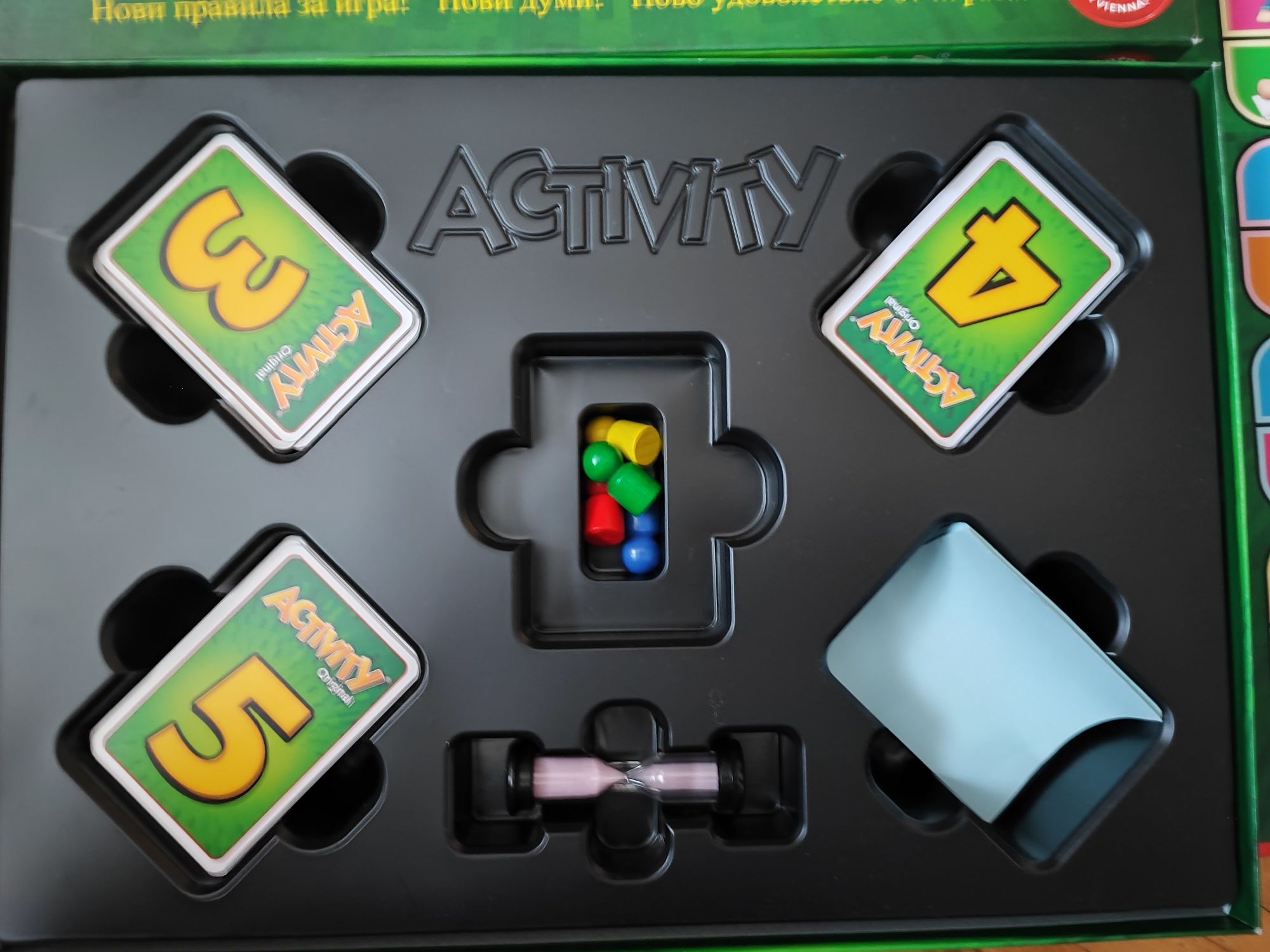 Оригинална игра на Activity
