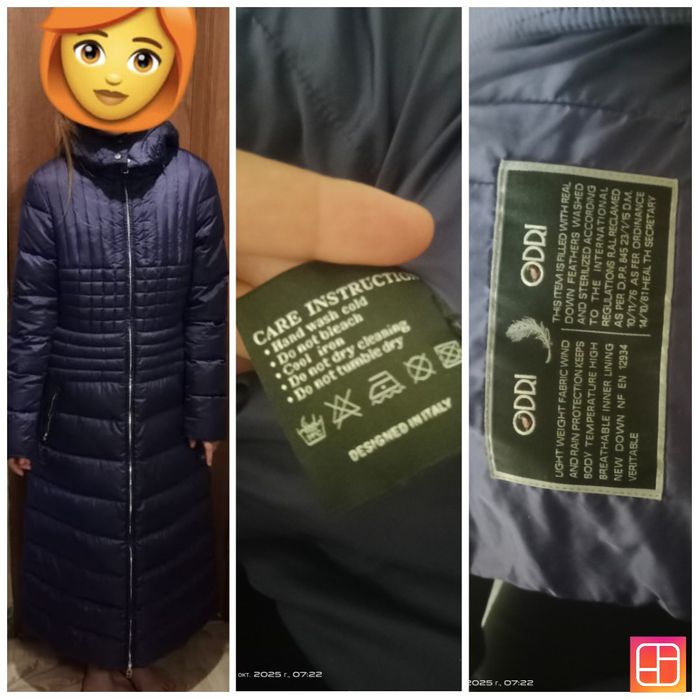 Продам зимний  пуховик