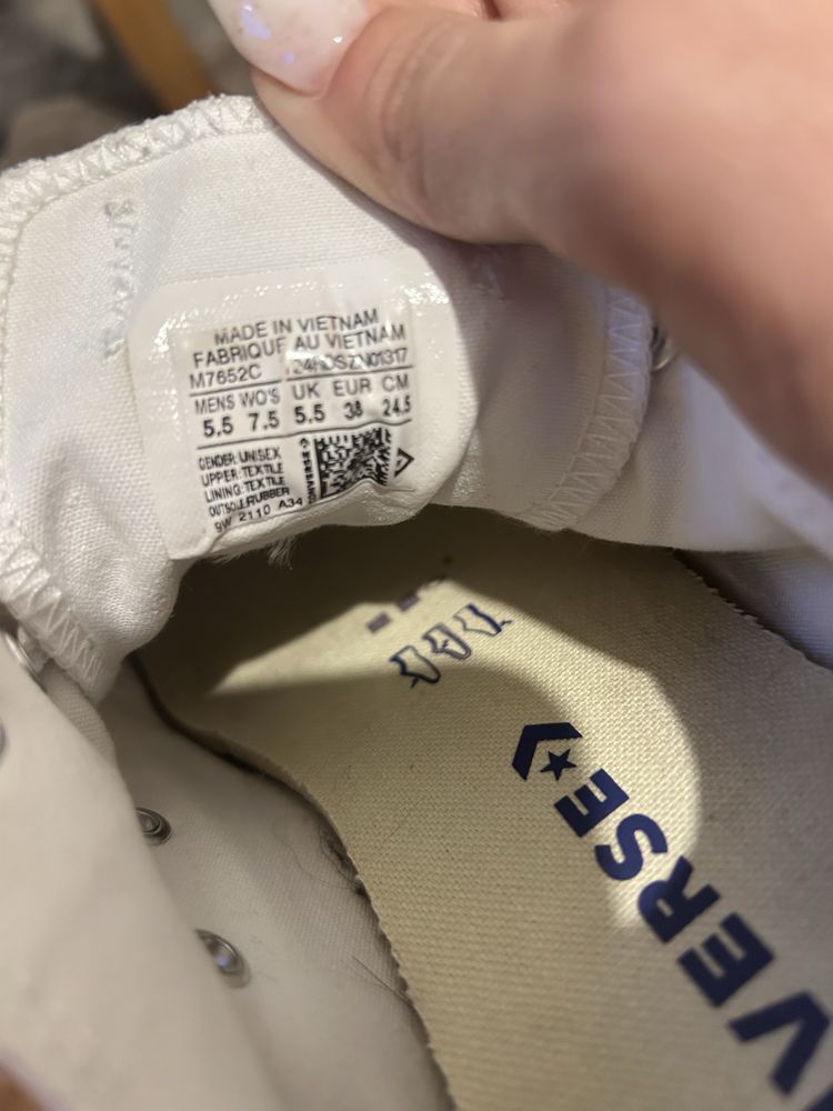 Converse  All stars- кецове