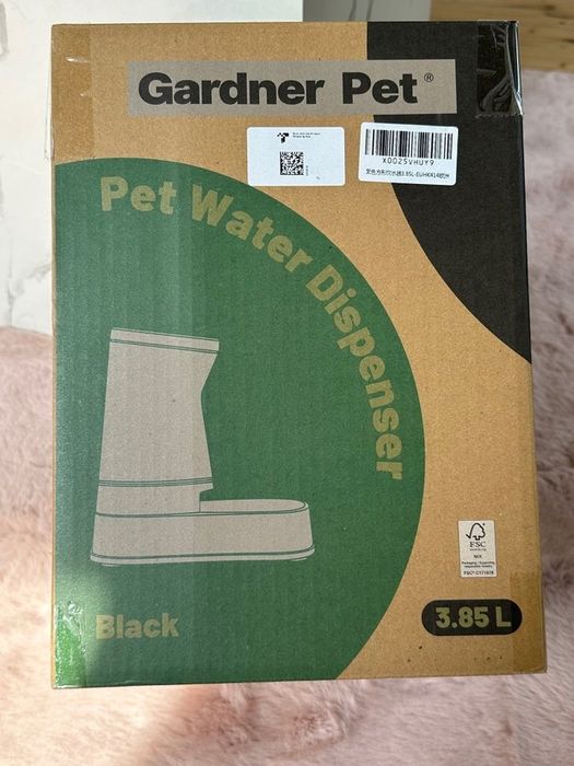 автоматичен диспенсър за вода за домашни любимци, марка Gardner Pet.