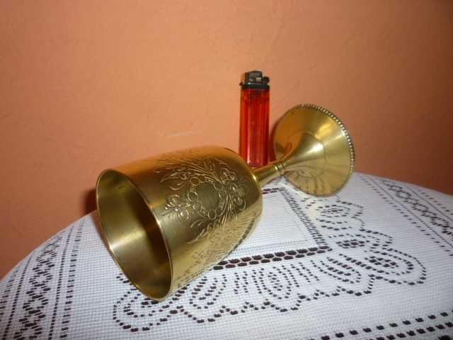 .Месингова Чаша.