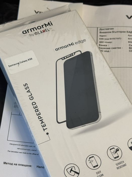 ЗАПЕЧАТАН 128GB Samsung A56 Vivacom Гаранция 2027г. White