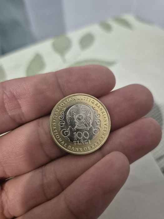 Монета "30 лет независимости"