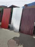 Tablă cutată zincata zinc aluminiu colorată preț negociabil transport